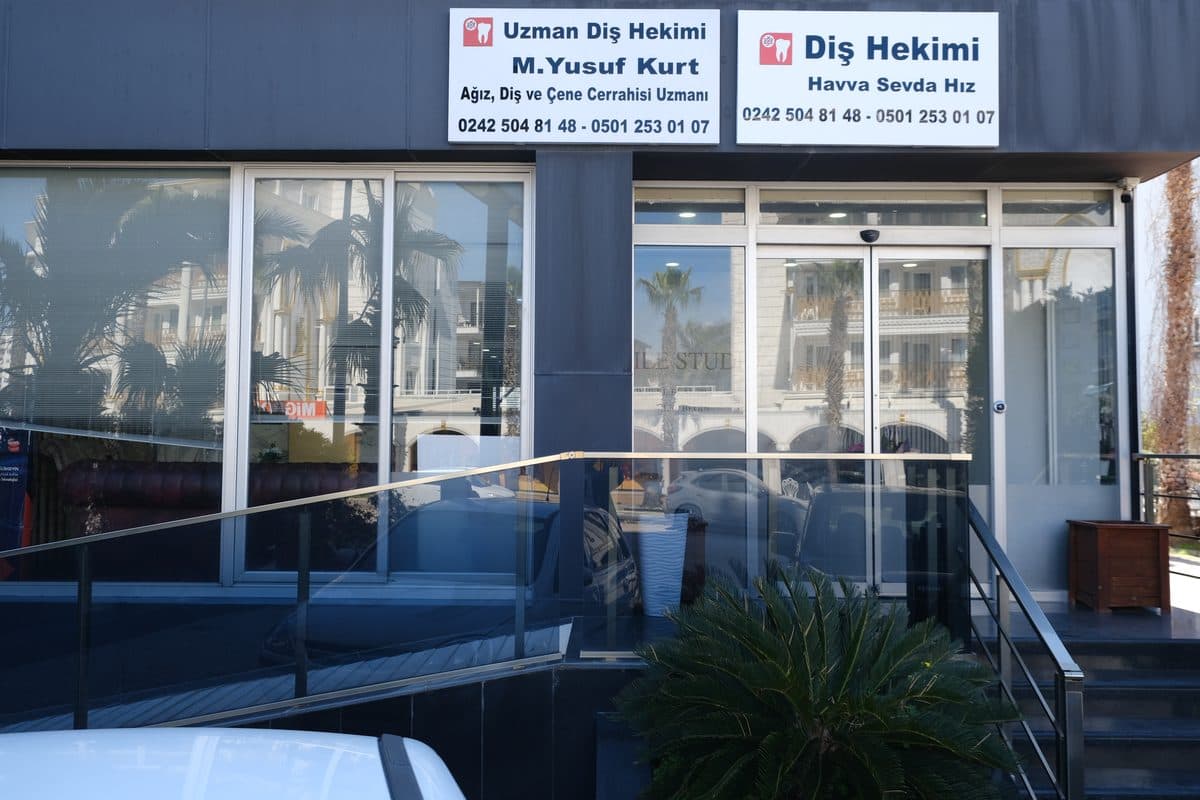Hasta Dinlenme Alanı